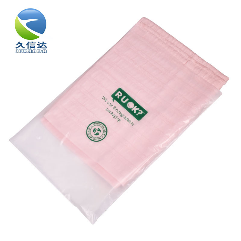 包装袋破裂的原因及对策?(图1)