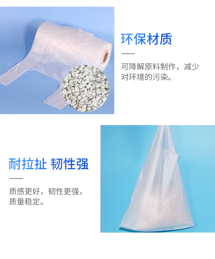 天然高分子材料塑料概述(图1)