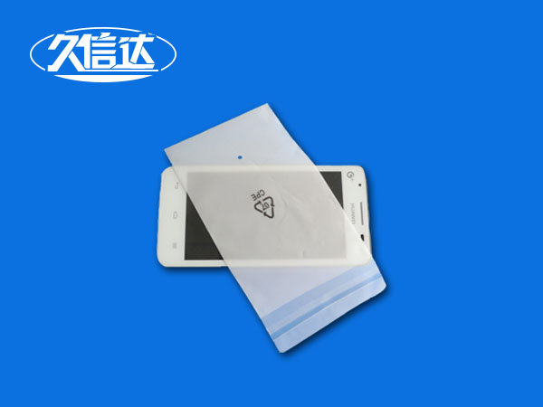 cpe防尘胶袋厂家(图3)