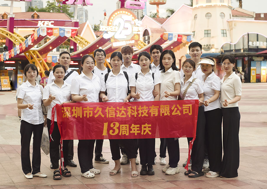 华体会签约ac米兰团建日，一次难忘的活动！(图1)