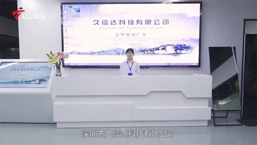 hth华体育官网：纤维降解袋的专业生产者(图5)
