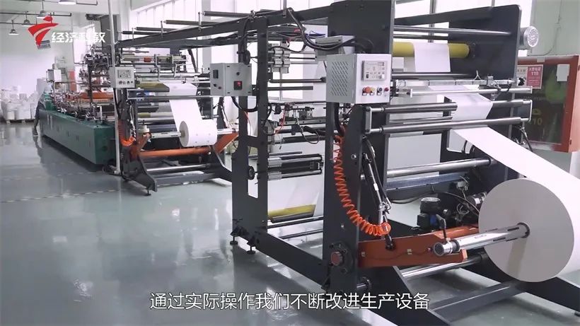 hth华体育官网：纤维降解袋的专业生产者(图4)