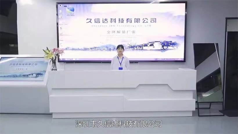 华体会签约ac米兰欢迎添可智能看厂，为您带来环保包装解决方案(图6)