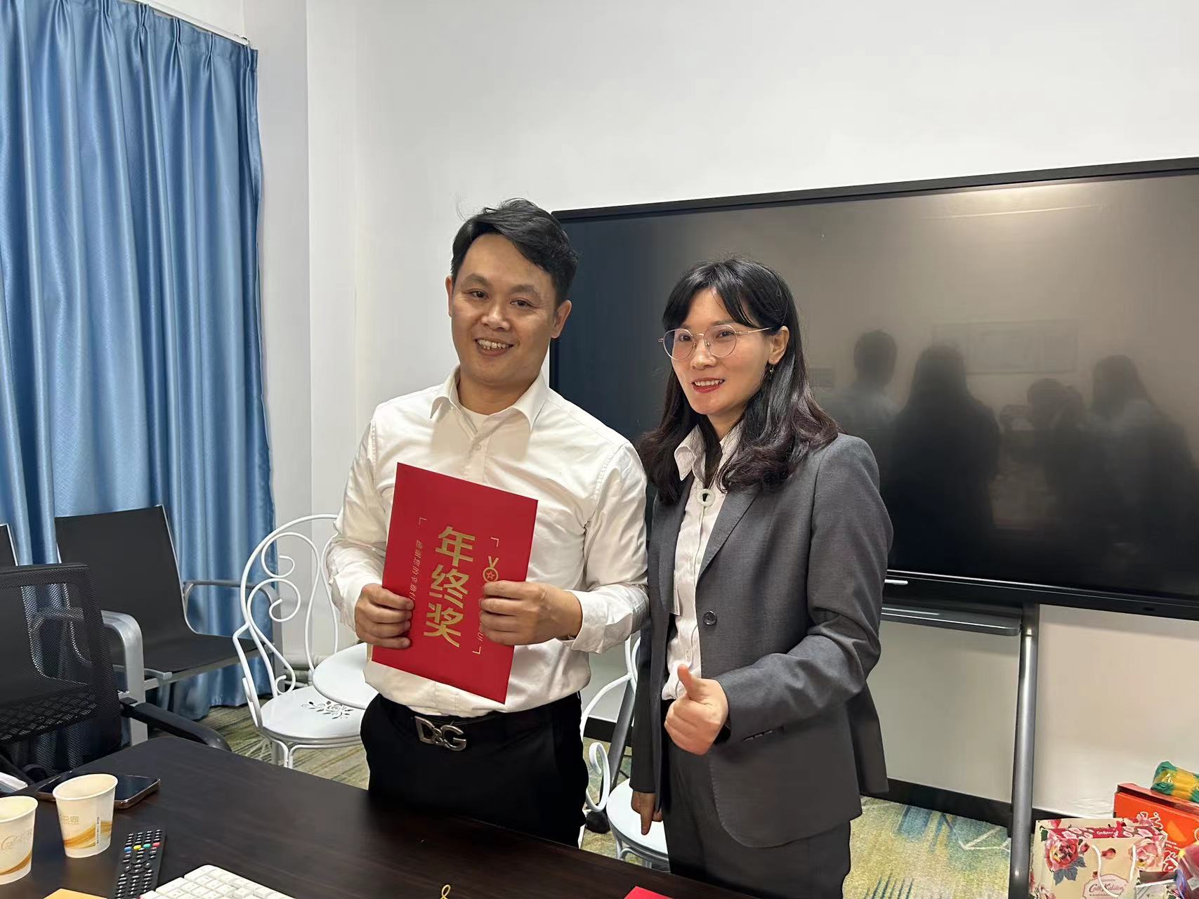 华体会签约ac米兰2023年年会(图2)