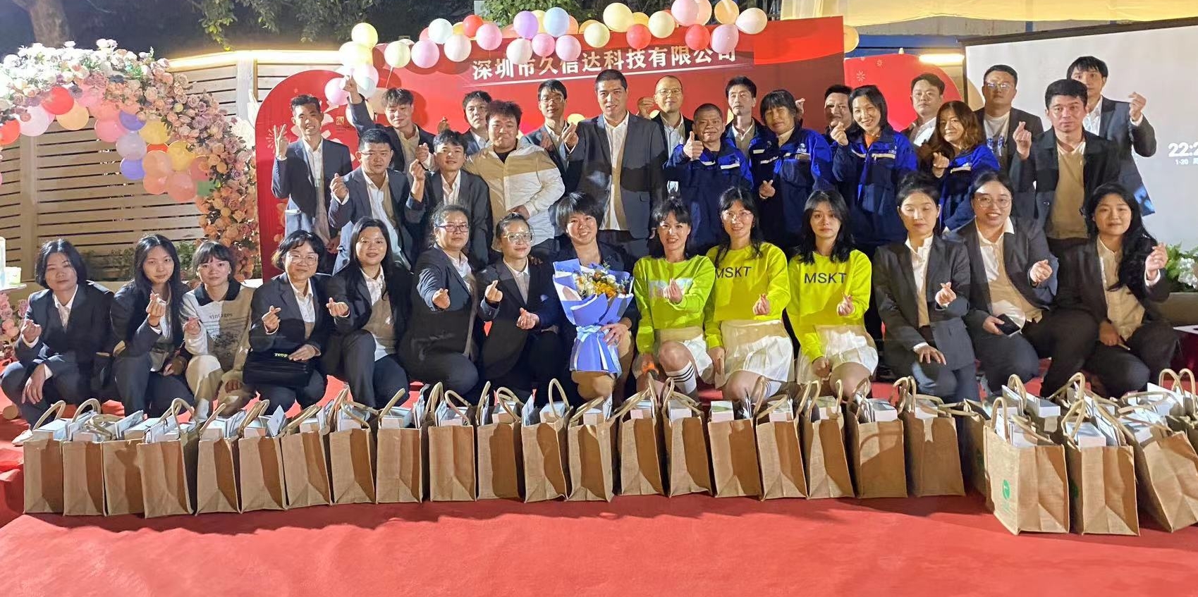 华体会签约ac米兰2023年年会(图4)