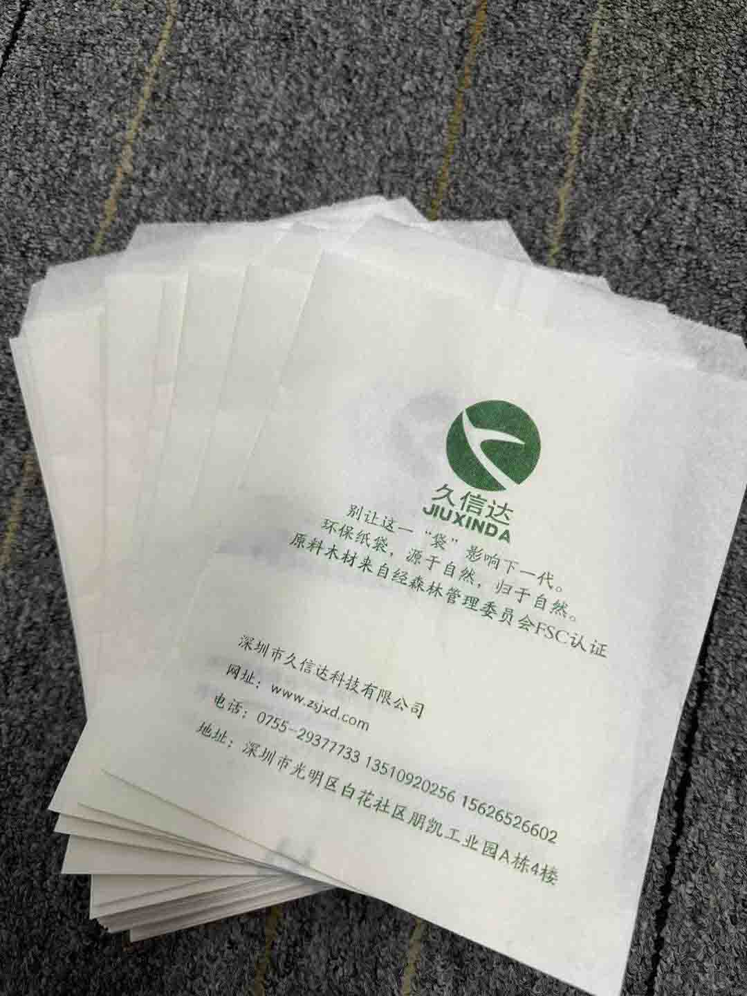 hth华体育官网亮相2024年香港电子展(图2)