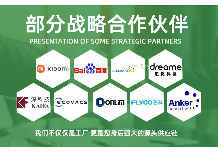 剃须刀包装降解纤维袋(图7)