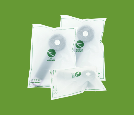 小风扇包装降解自粘袋