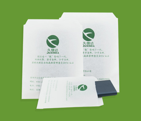 塑料包装袋厂家:华体会签约ac米兰全国定制可降解包装(图1)